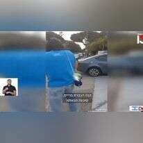 מסך מתוך הכתבה בערוץ 13.