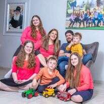 משפחת פורסט, רחובות. | יוסי אלוני