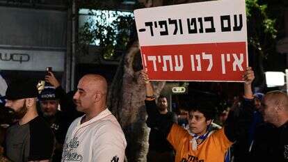 הפגנה נגד הממשלה בתל-אביב. | תומר נויברג/פלאש90