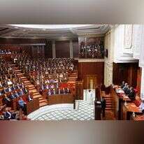 בניין הפרלמנט ברבאט. | רויטרס