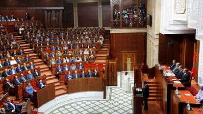 בניין הפרלמנט ברבאט. | רויטרס