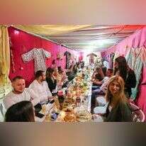 מימונה בבית־שמש. | יעקב לדרמן, פלאש 90