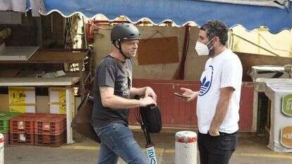 טל. | רוני עופר, ג'יני טל. | רוני עופר, ג'יני