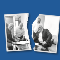 נוואף נבארי