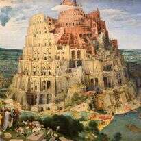 מגדל בבל. | שאטרסטוק