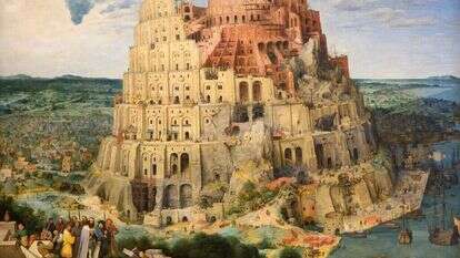 מגדל בבל. | שאטרסטוק