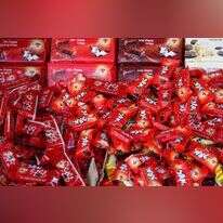 שוקולד עלית של שטראוס. | משה שי, פלאש 90