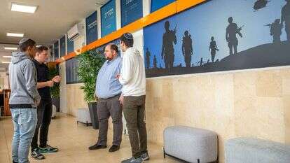 ממכינה למכינה | יוסי אלוני