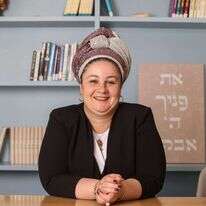 יפה שמש. | דוד כהן - ג'יני