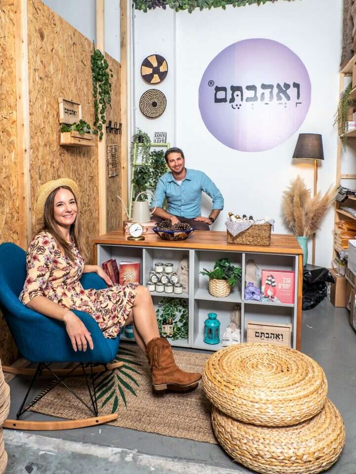 דוד ולימור קליינמן. | עמית ארטמן