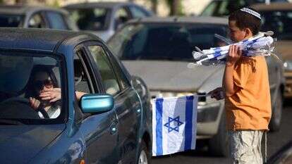 דגלי ישראל על מכוניות, אילוסטרציה. | אביר סולטן, פלאש 90