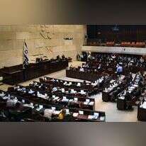 מליאת הכנסת. ארכיון. | קובי גדעון, לע"מ