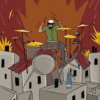 איור: נעמה להב