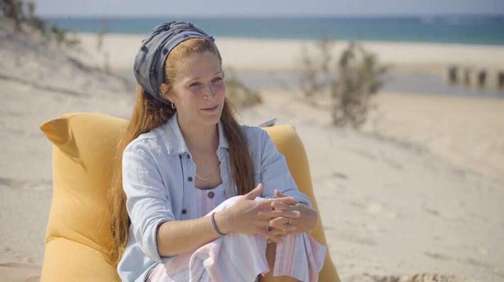 לא רק מה צריך. לוי (ויזנר). | מסך מתוך הסרט לא רק מה צריך. לוי (ויזנר). | מסך מתוך הסרט