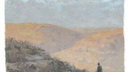 איור: מנחם הלברשטט