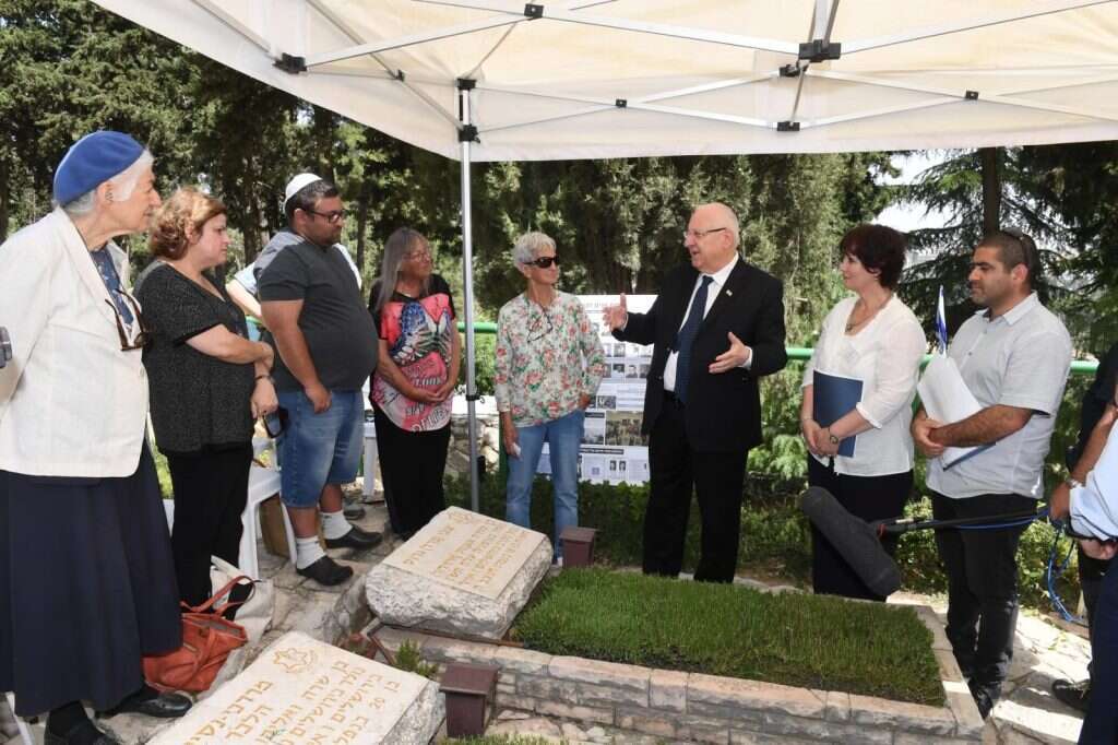 באדיבות העמותה באדיבות העמותה