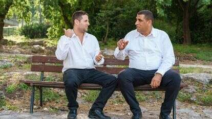 מסר אחר לתושבים. ראשי המועצות. | אנצו ג'וש - ג'יני