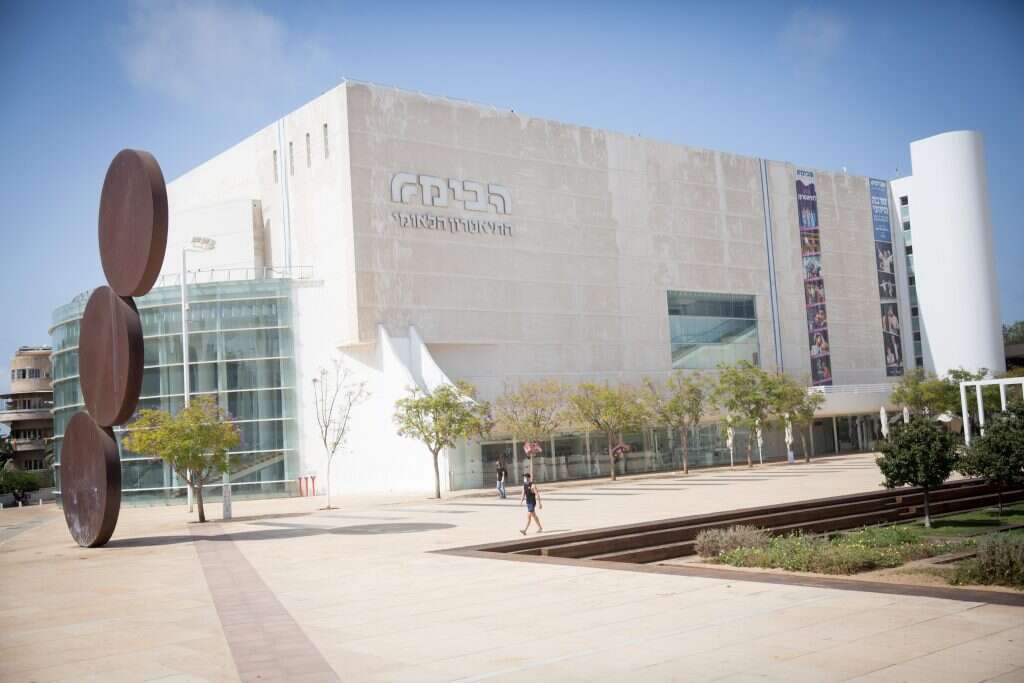 "התיאטרון הוקם מכספי המדינה והתפקיד שלי היה לפקח שהוא יתנהל כראוי". הבימה. | מרים אלסטר - פלאש 90 "התיאטרון הוקם מכספי המדינה והתפקיד שלי היה לפקח שהוא יתנהל כראוי". הבימה. | מרים אלסטר - פלאש 90