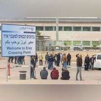 מעבר ארז. | יוסי אלוני