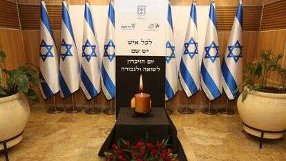 לכל איש יש שם. הטקס הממלכתי במשכן הכנסת. ארכיון. | יוסי זמיר, דוברות הכנסת