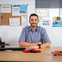 גיל סתיו. | אריק סולטן