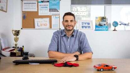 גיל סתיו. | אריק סולטן גיל סתיו. | אריק סולטן