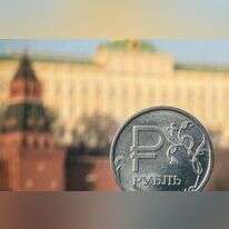 רובל. אילוסטרציה. | AFP