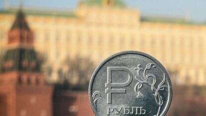 רובל. אילוסטרציה. | AFP