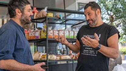 ינון. | יוסי אלוני ינון. | יוסי אלוני