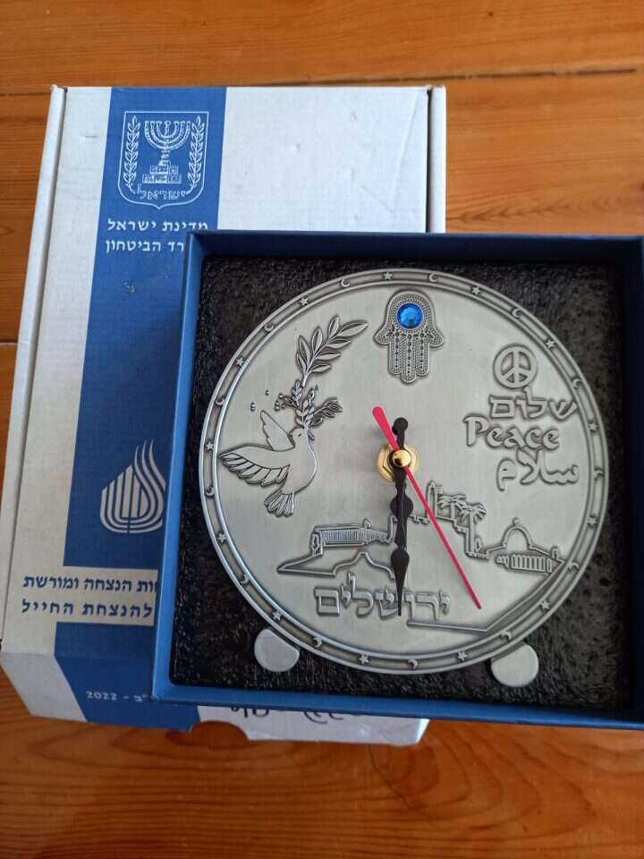השי ממשרד הביטחון למשפחות השכולות