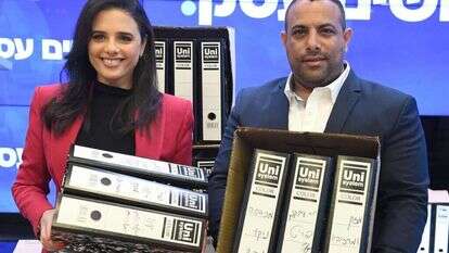 השרה שקד וסגן השר קארה בבשורה לבעלי העסקים. | מארק ניימן, לע״מ