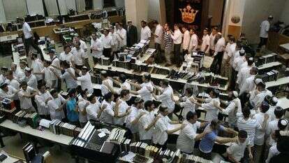 חגיגת יום ירושלים בישיבת הר עציון, 2009. | גרשון אליסון, פלאש 90