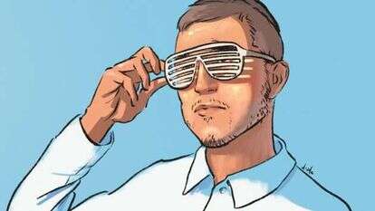 איור: אבימי