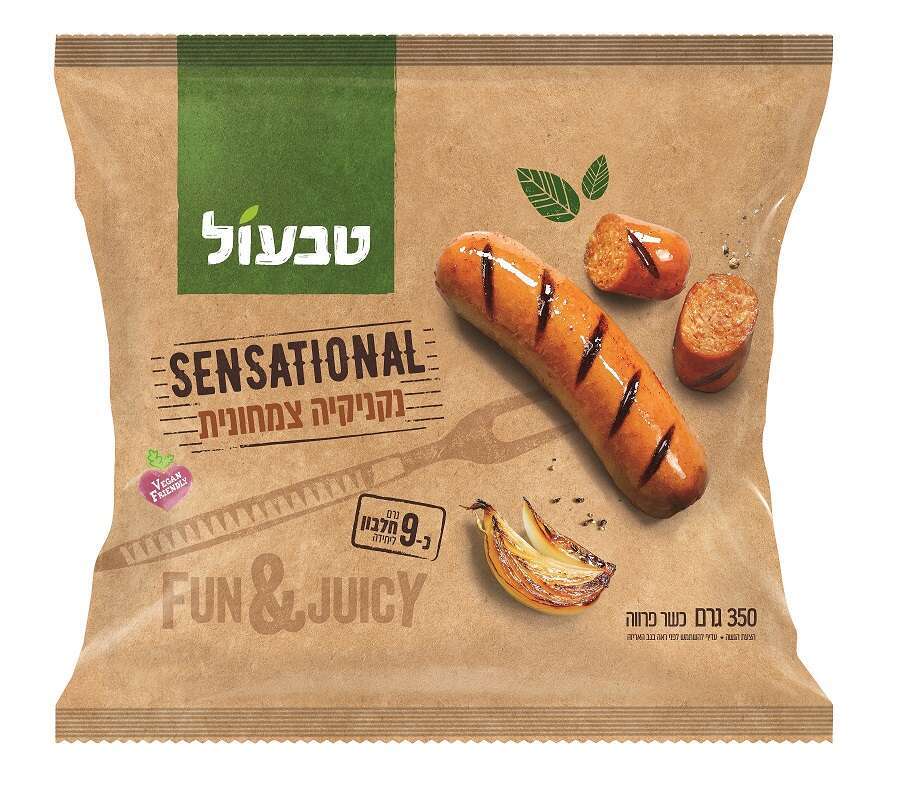 יחצ