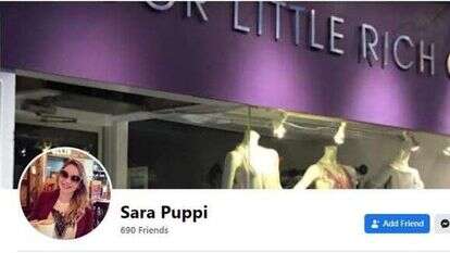 הפרופיל הפיקטיבי בפייסבוק קרדיט: תקשורת שב״כ