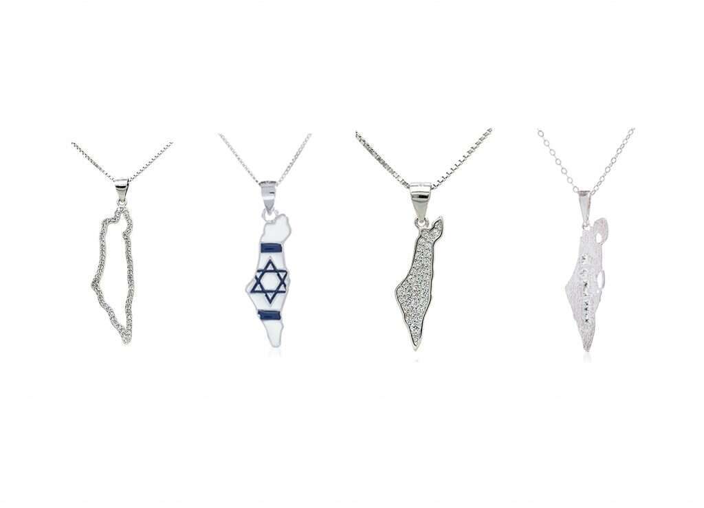 שרשראות מפת ישראל. | יחצ