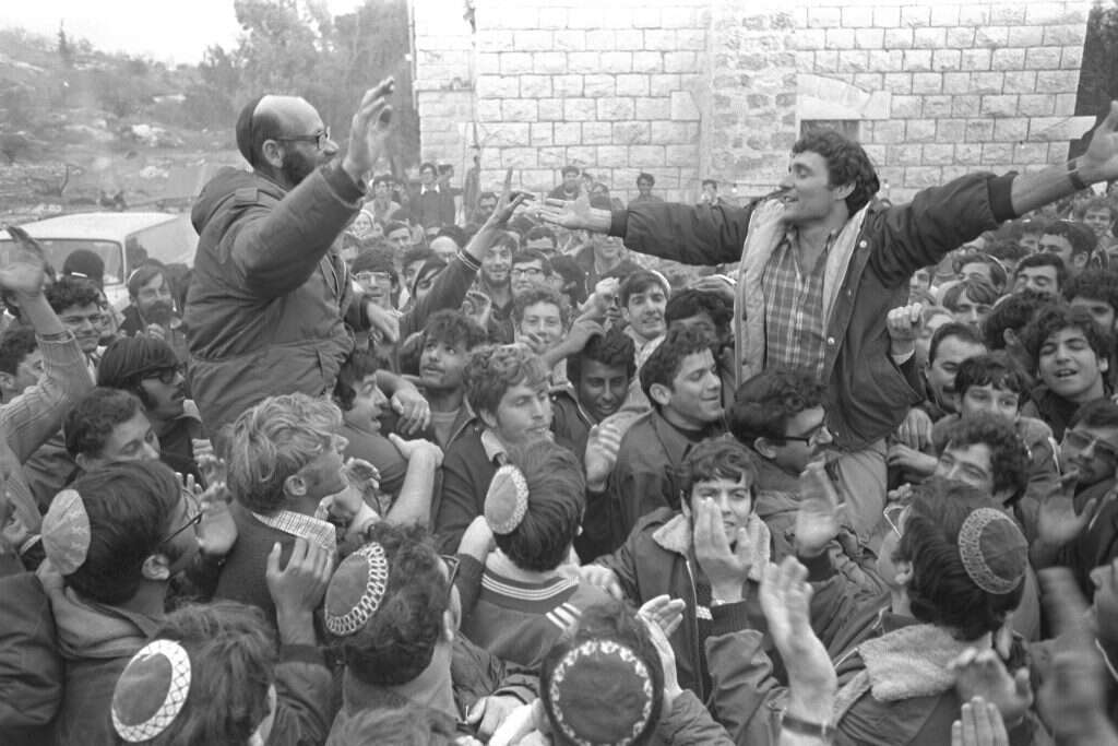 העלייה לסבסטיה. חנן פורת ומשה לוינגר. | משה מילנר, לע"מ