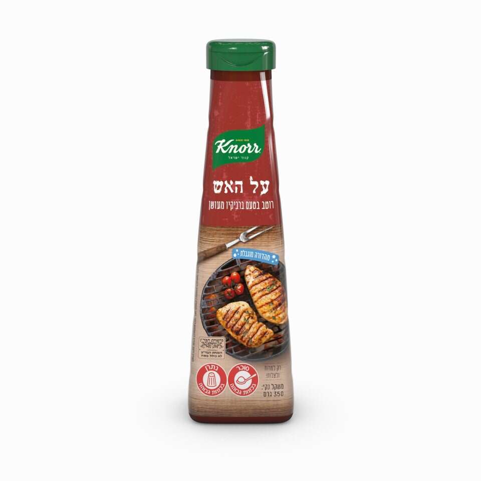 סטודיו 0304