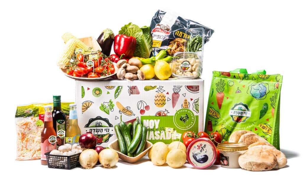 מארז "נוי השדה". | יחצ