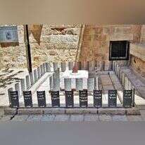 הגל-עד ברובע היהודי, במקום שבו נטמנו חללי הרובע עד 1967. | תמר הירדני