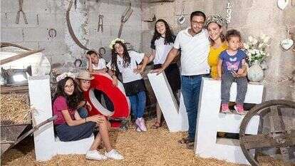 משפחת ביסמוט. | עזרא קופר