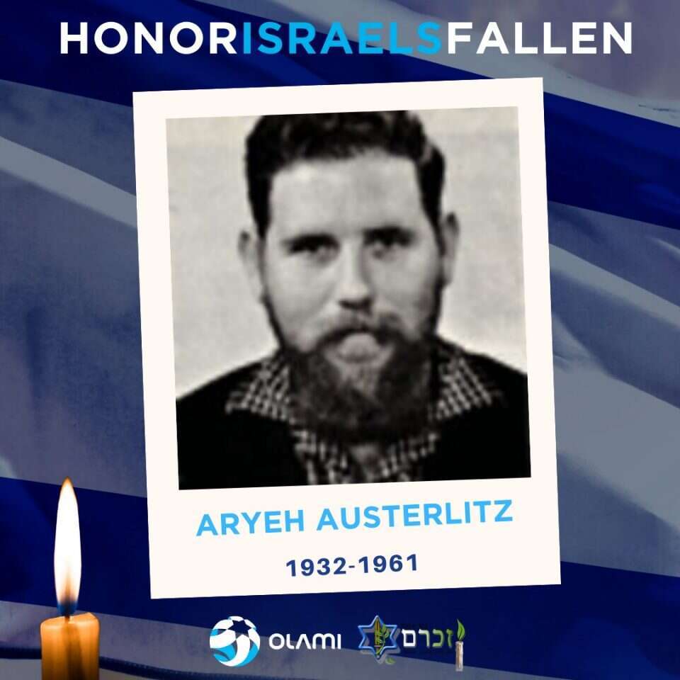 מתוך הפרויקט. | יחצ