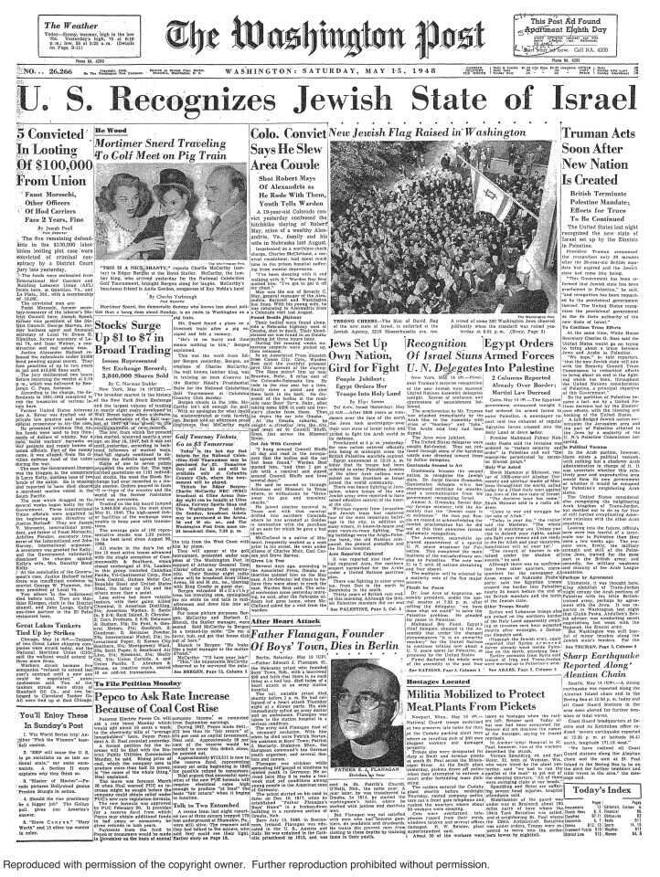 אמריקה מכירה במדינה היהודית. כותרות העיתונים ב־ 15 במאי 1948