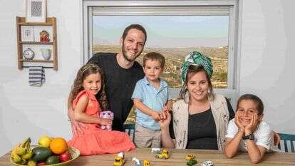 משפחת ריבלין גבעת הרואה. | יוסי אלוני