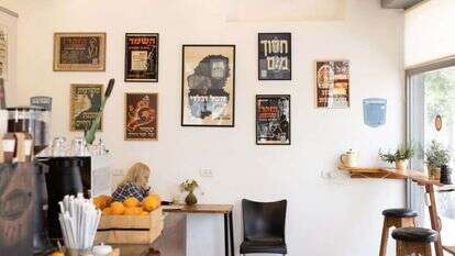 "הגלריה לקפה" בתל־אביב. | אריק סולטן