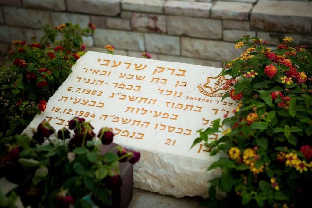 קברו של ברק שרעבי. | אריק סולטן