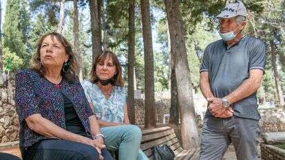 אליעזר, נעמי ורותי. | יוסי אלוני אליעזר, נעמי ורותי. | יוסי אלוני