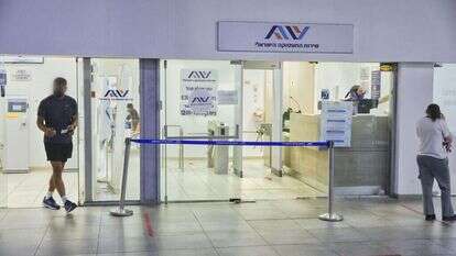 לשכת התעסוקה. | יהושע יוסף