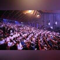 חידון התנ"ך, ארכיון. | שלומי כהן, פלאש 90