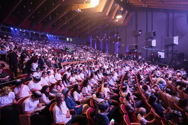 חידון התנ"ך, ארכיון. | שלומי כהן, פלאש 90